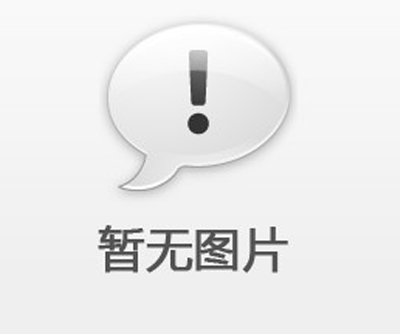 濃情臘八